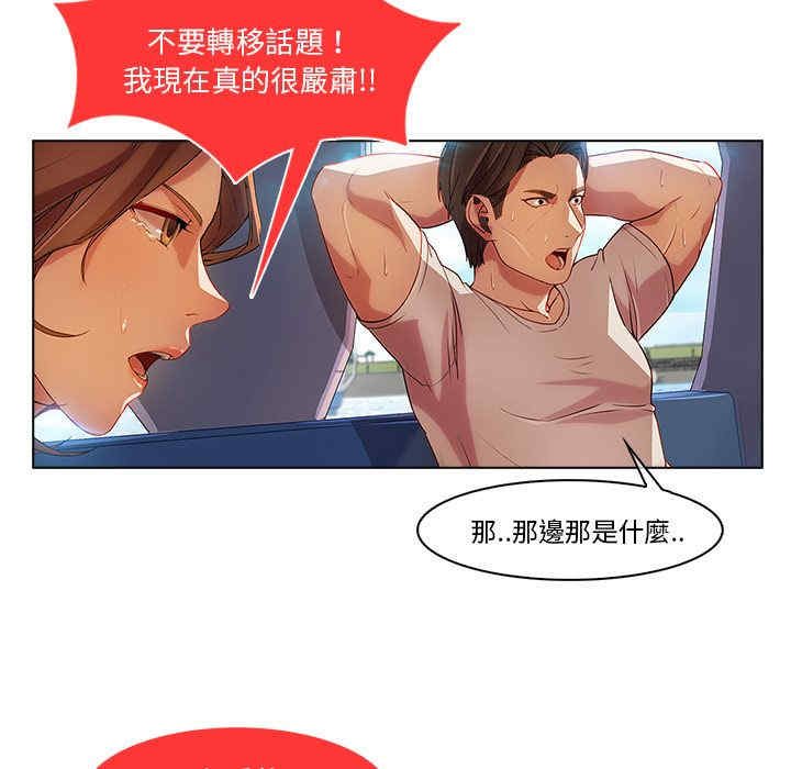 第89张