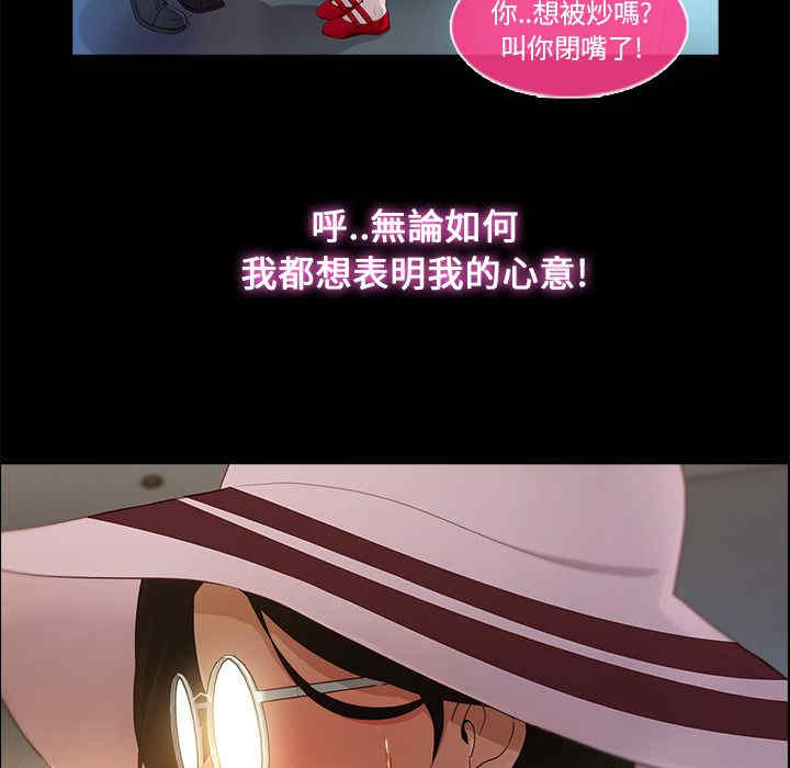 第131张