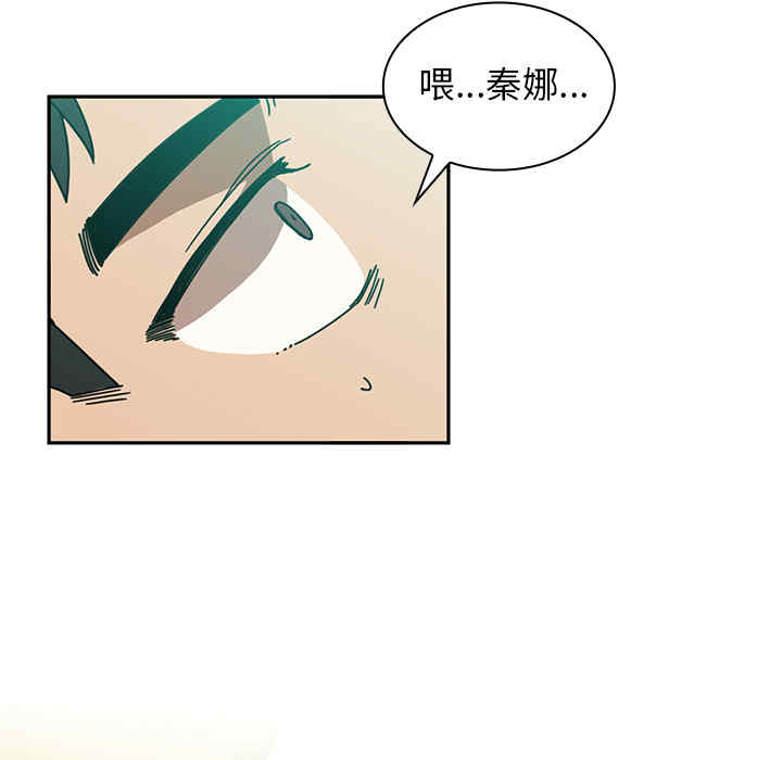 第41张