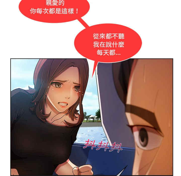 第90张