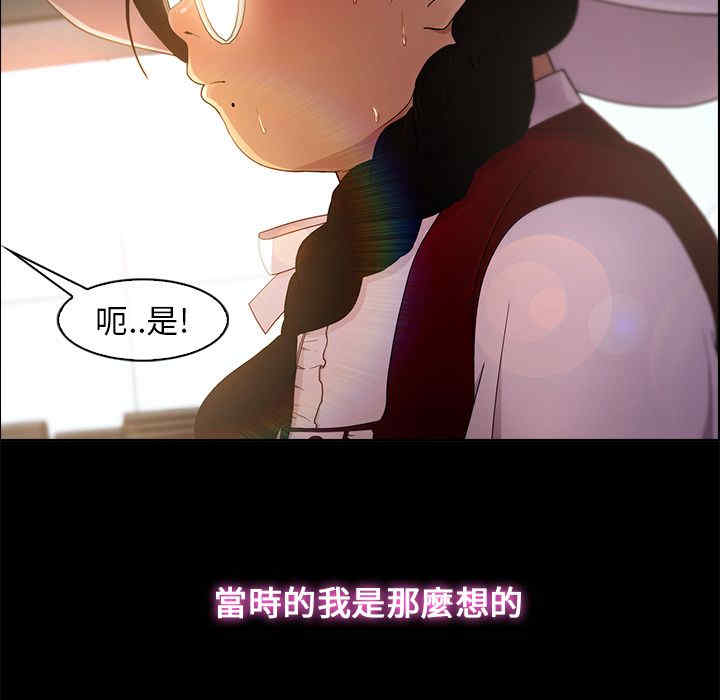 第133张