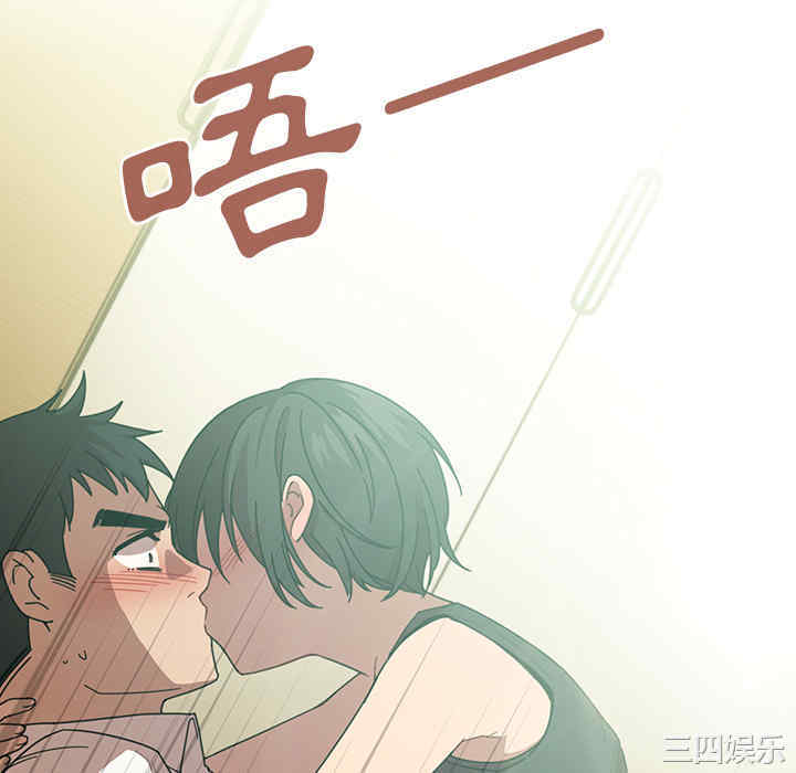 第43张