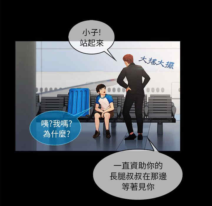 第135张