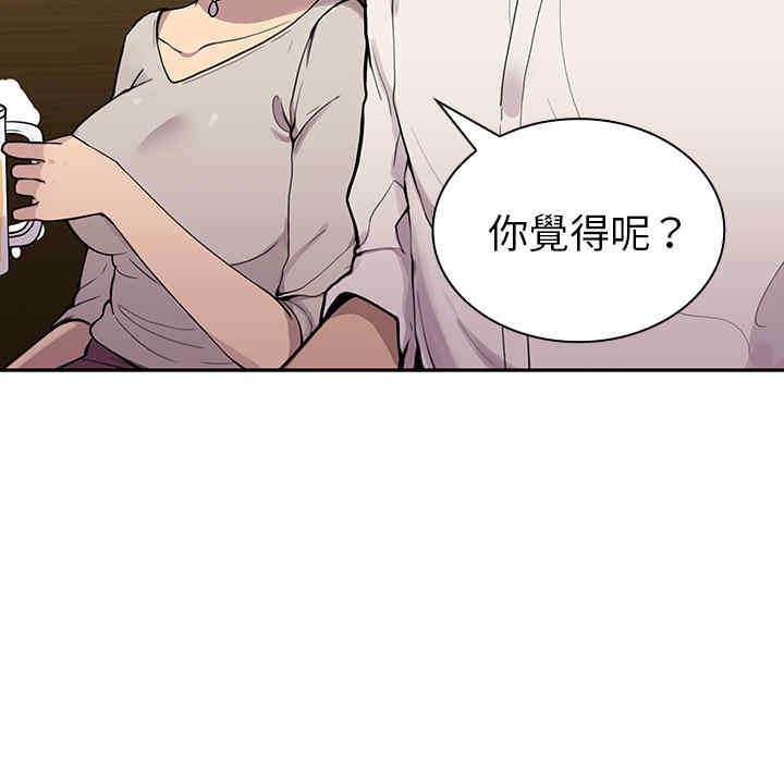 第96张