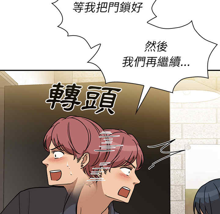 第50张