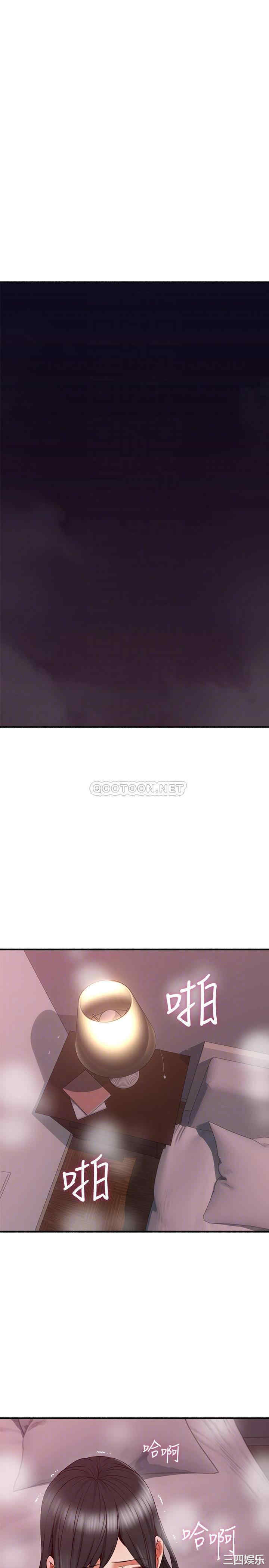 第6张