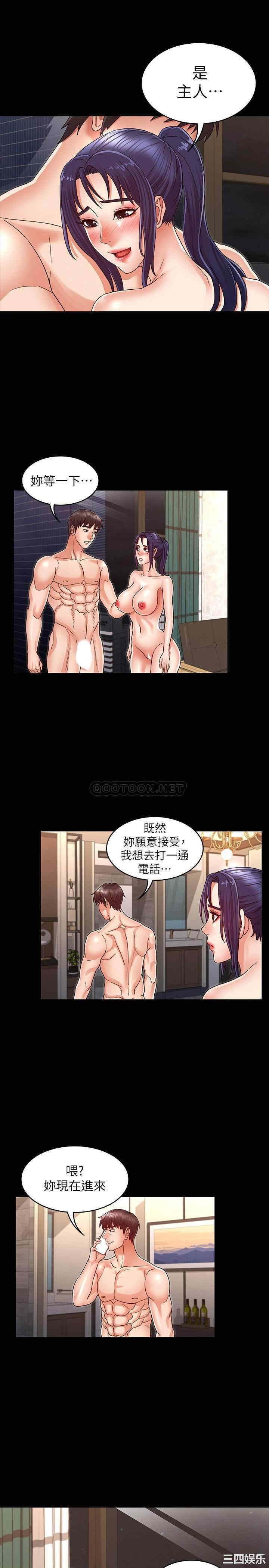 第22张