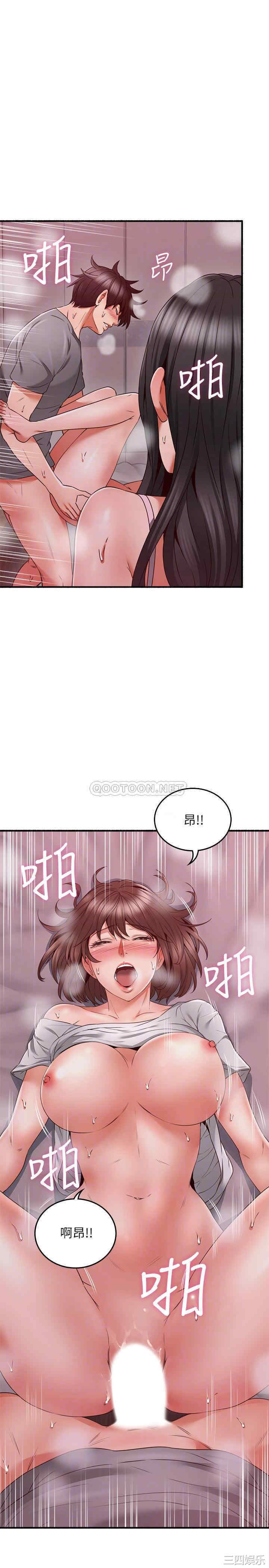 第8张