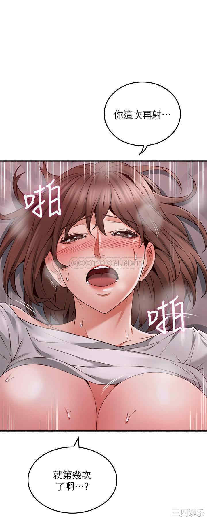 第9张