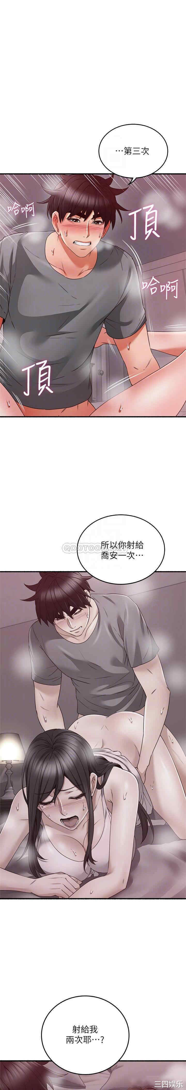 第10张