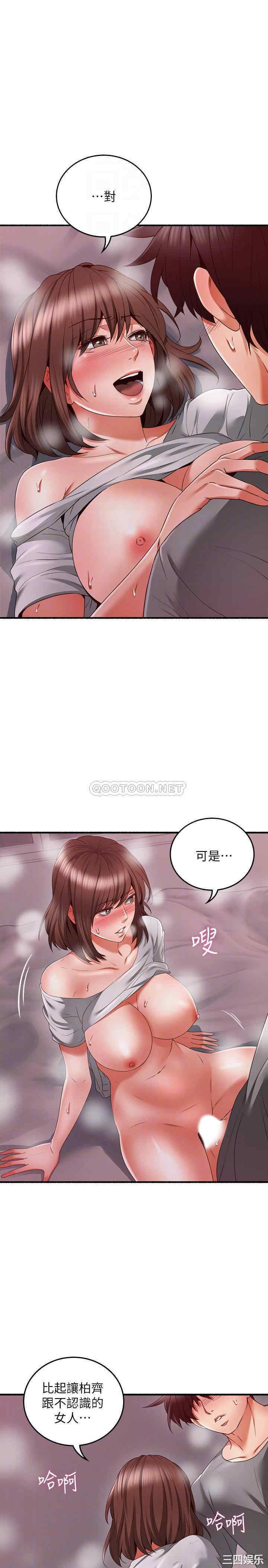 第14张