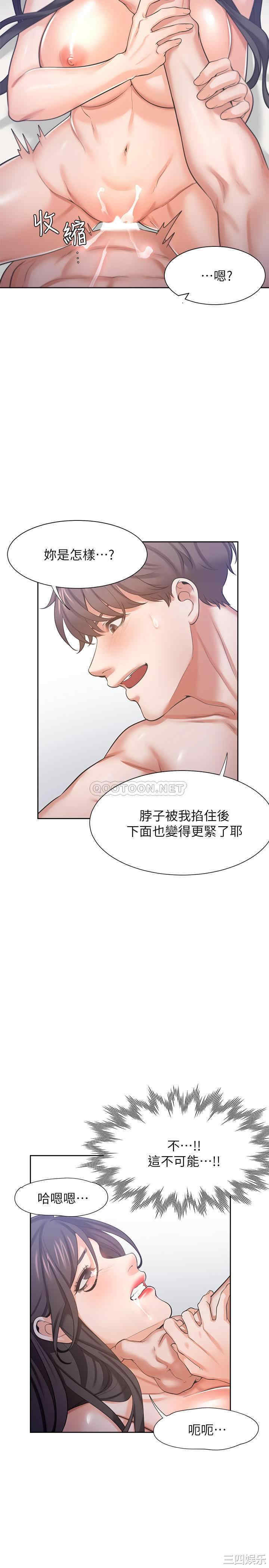 第25张