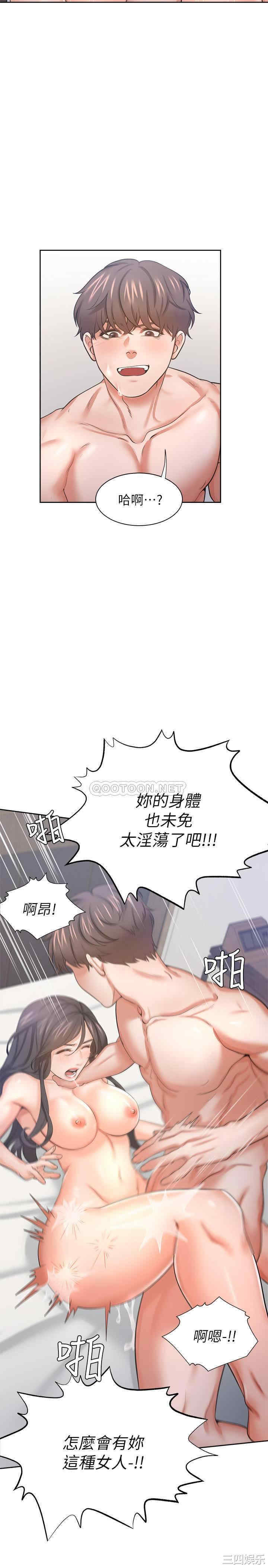 第27张