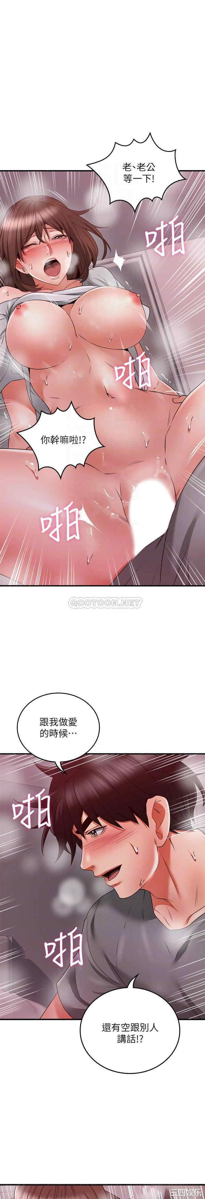 第18张