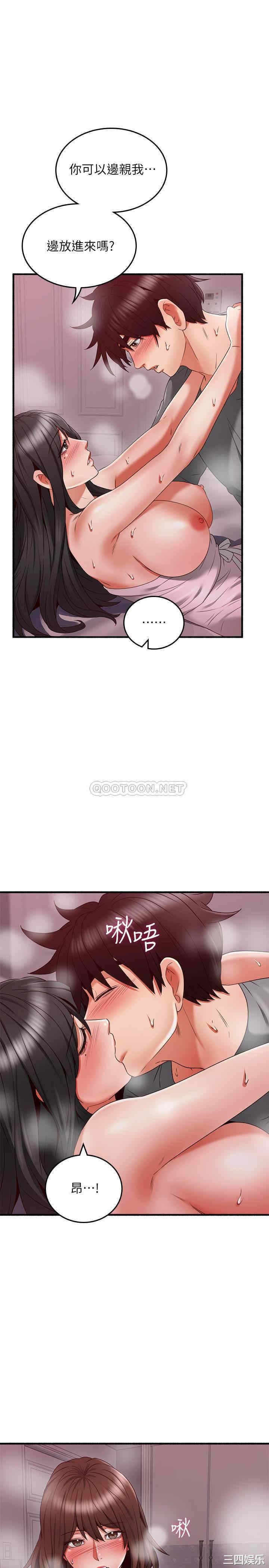第26张