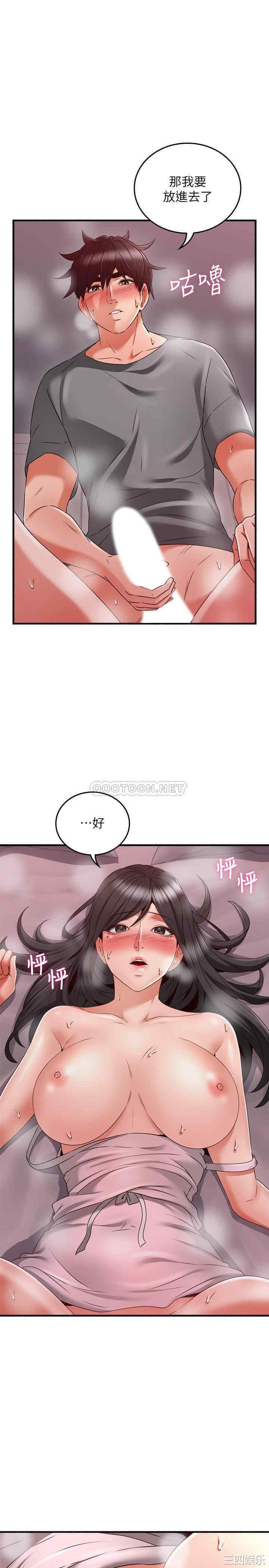 第28张