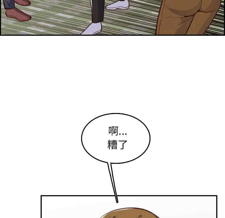 第40张