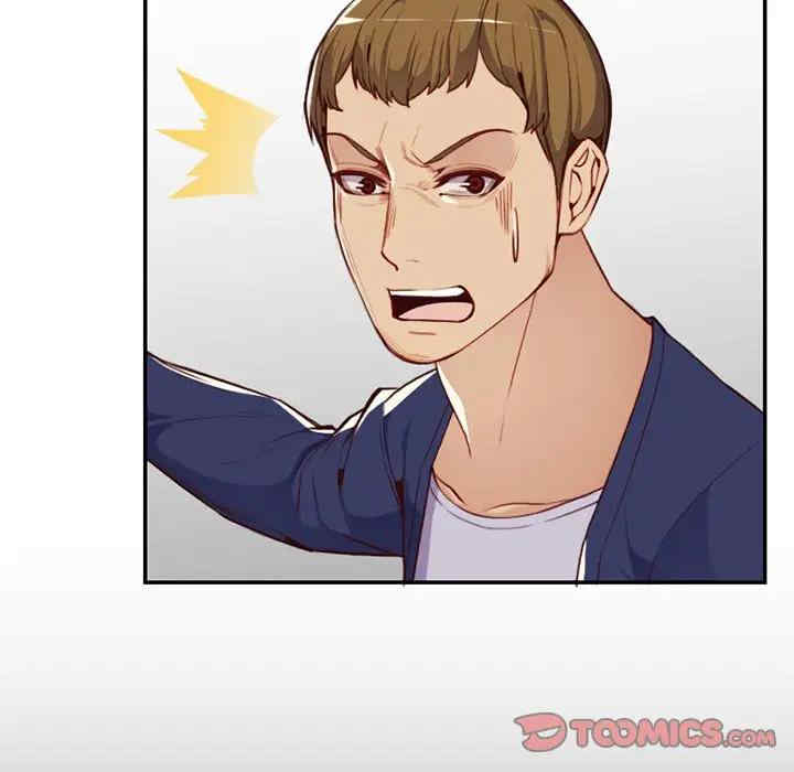 第41张