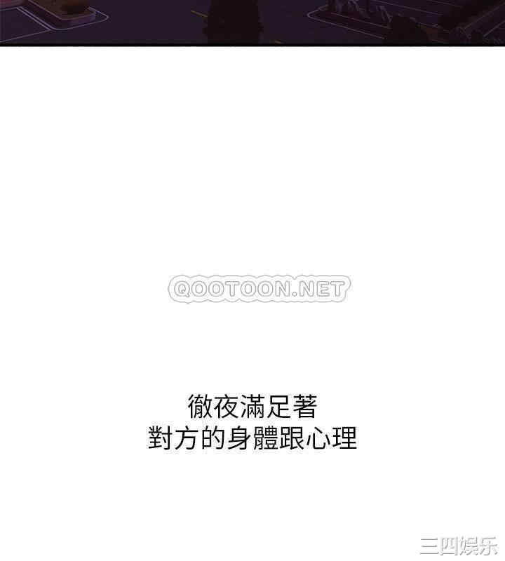 第31张