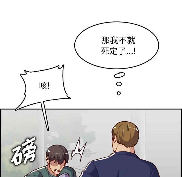 第51张