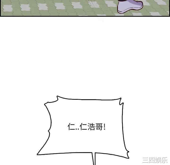 第56张