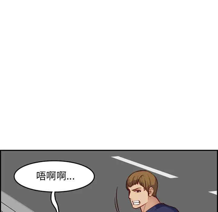 第60张