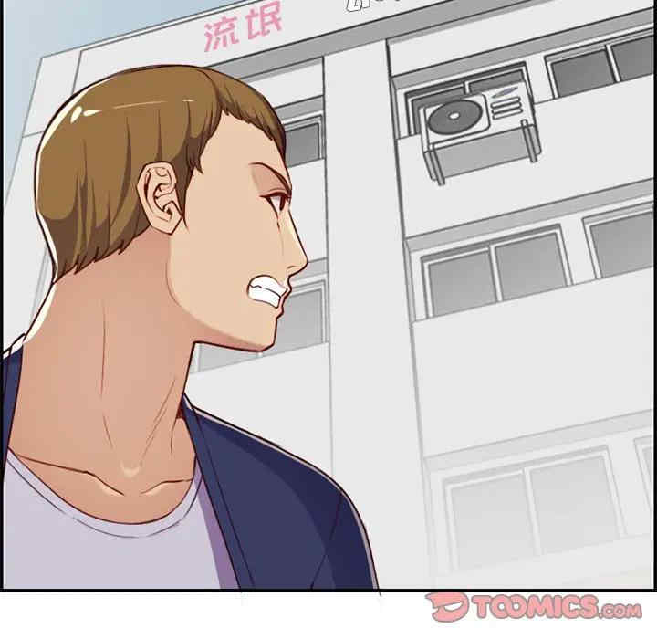 第63张