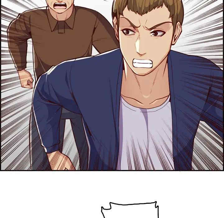 第67张