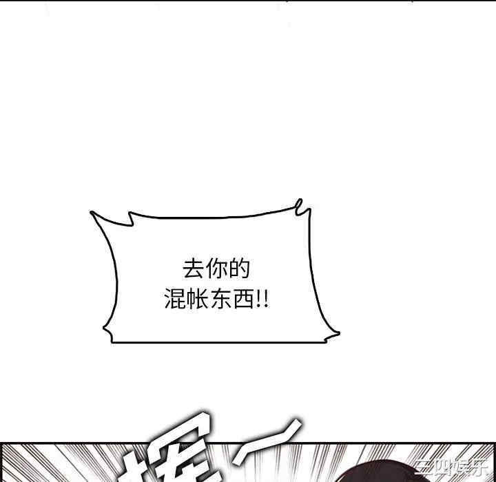 第70张