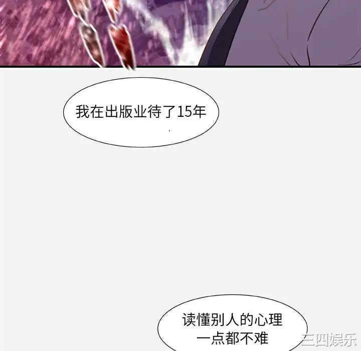 第22张