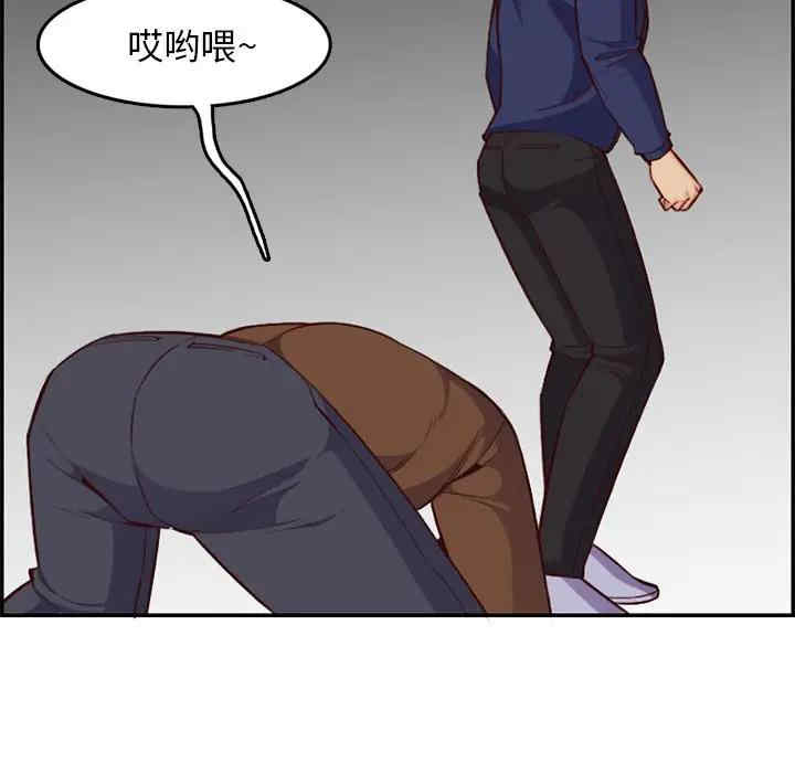 第77张