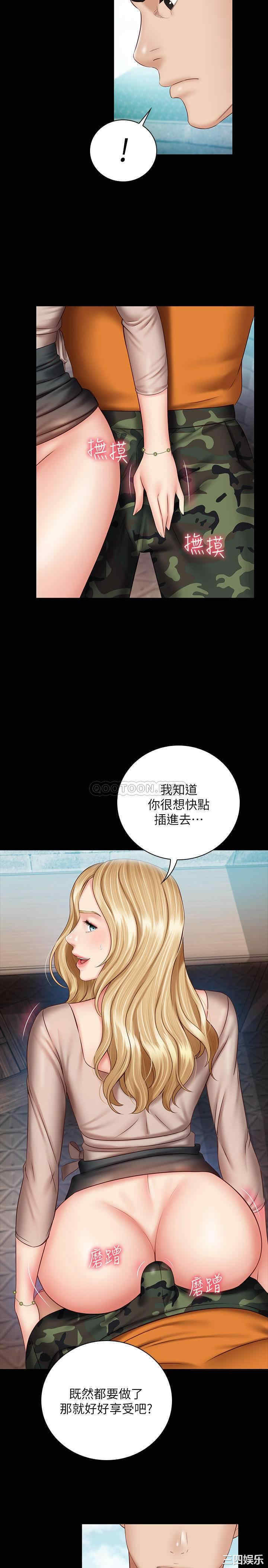 第9张