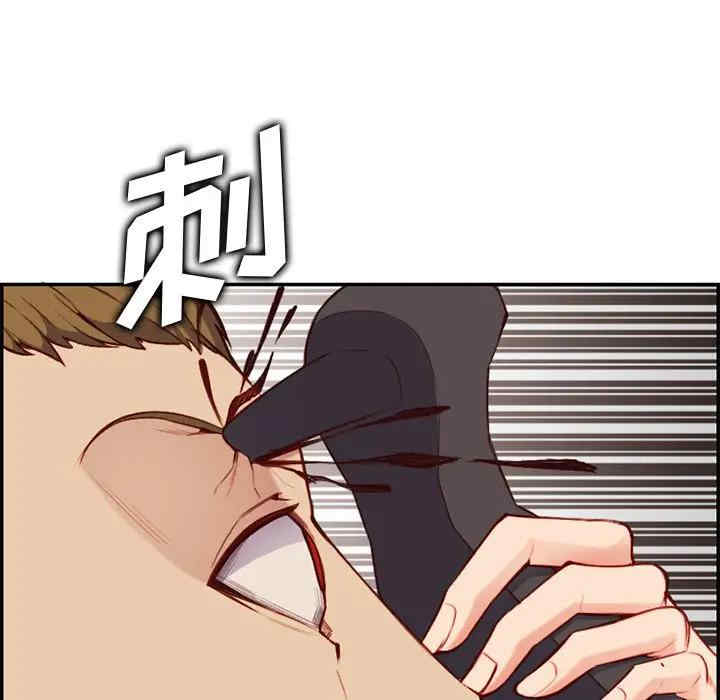 第80张