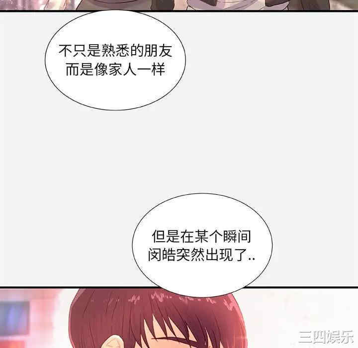 第28张