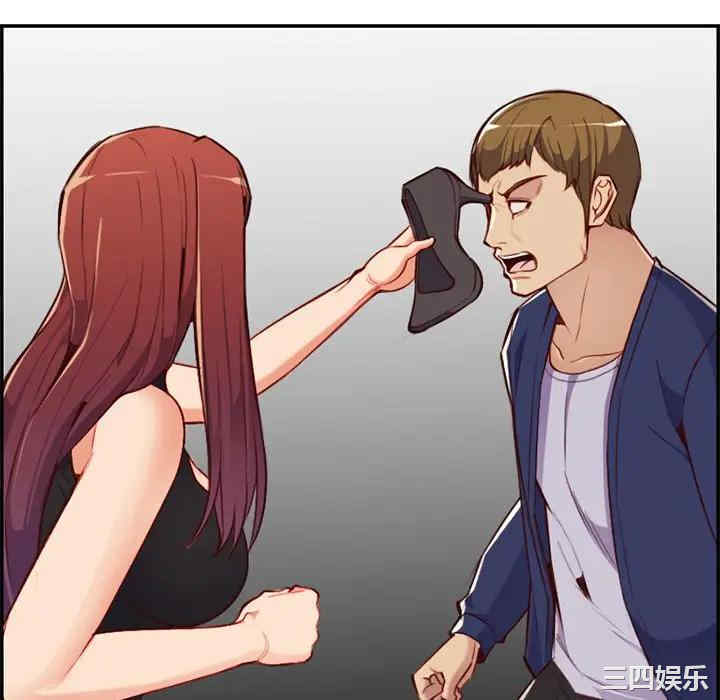第82张