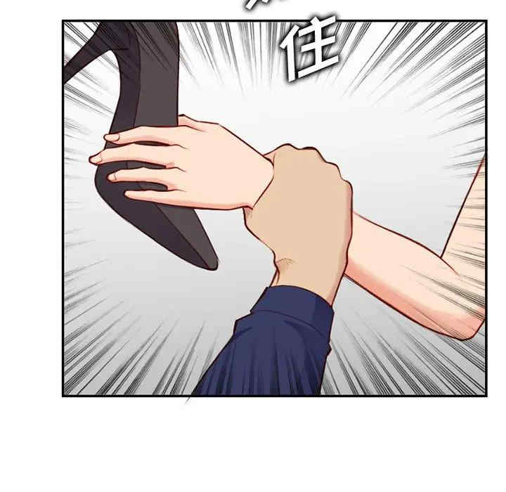 第86张