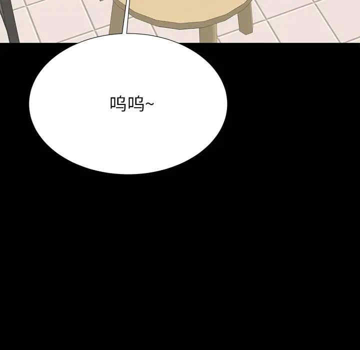第48张