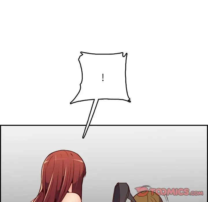 第87张