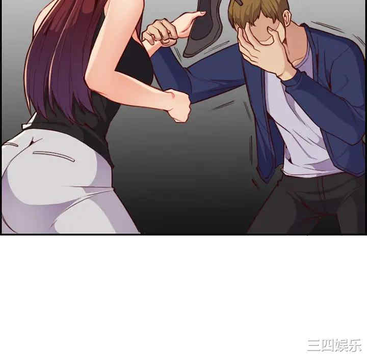 第88张
