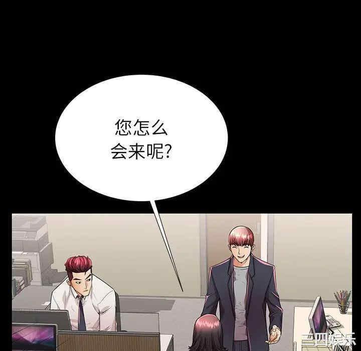 第55张