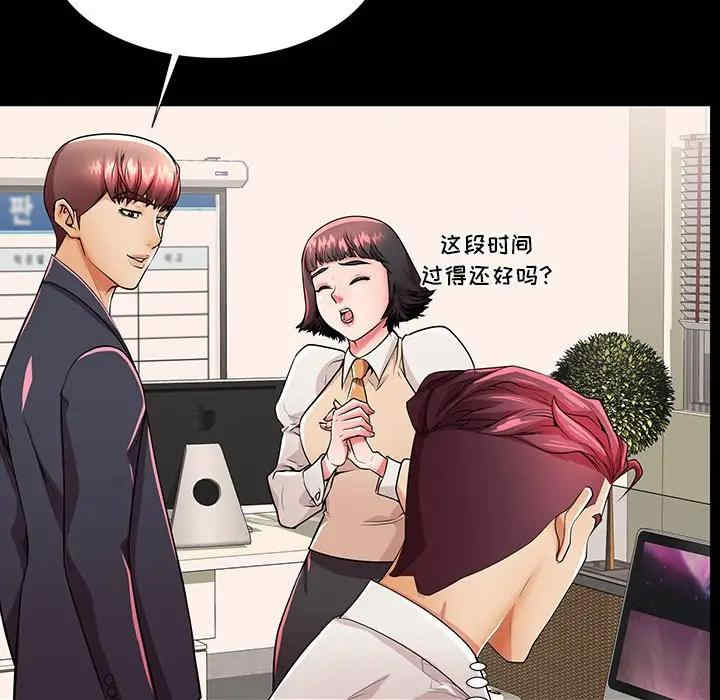 第60张
