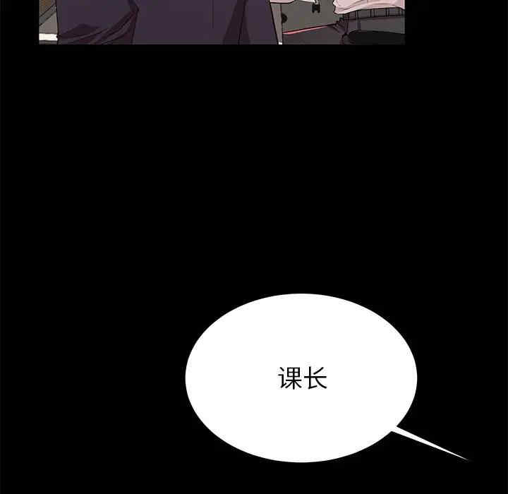 第65张