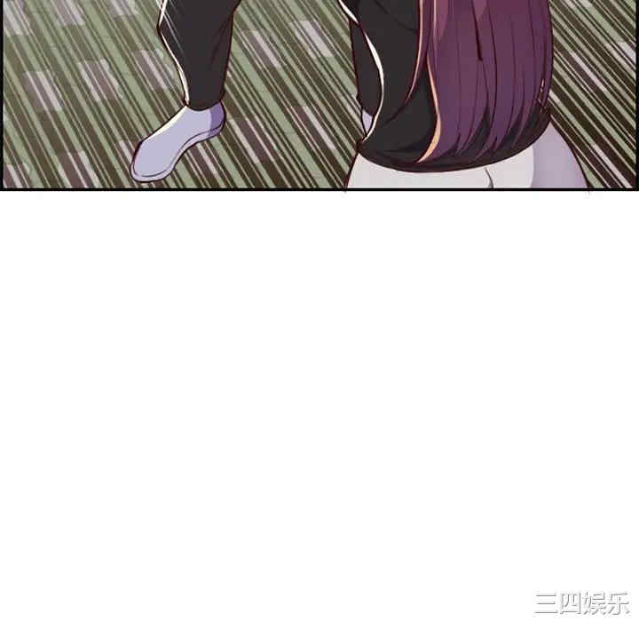 第94张