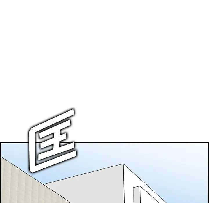 第96张