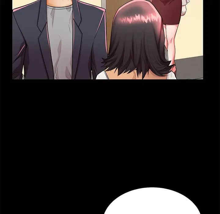 第70张