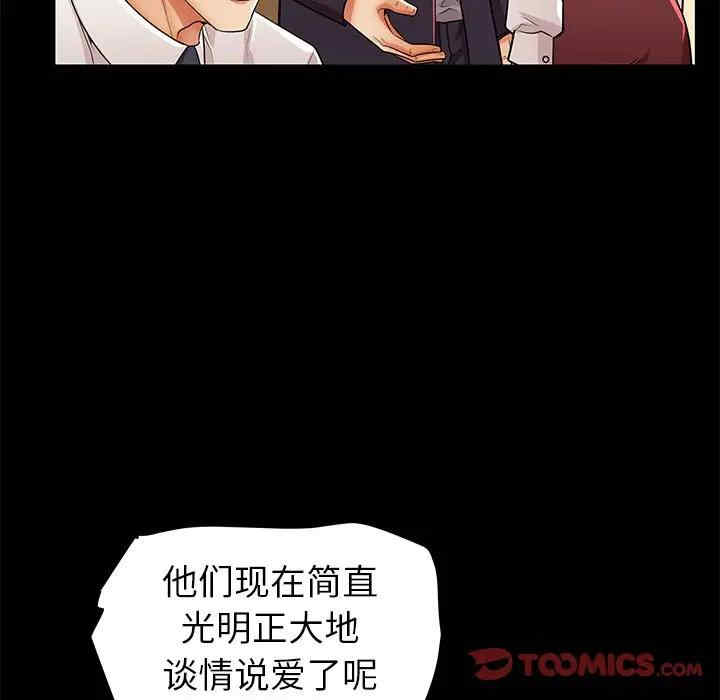 第72张