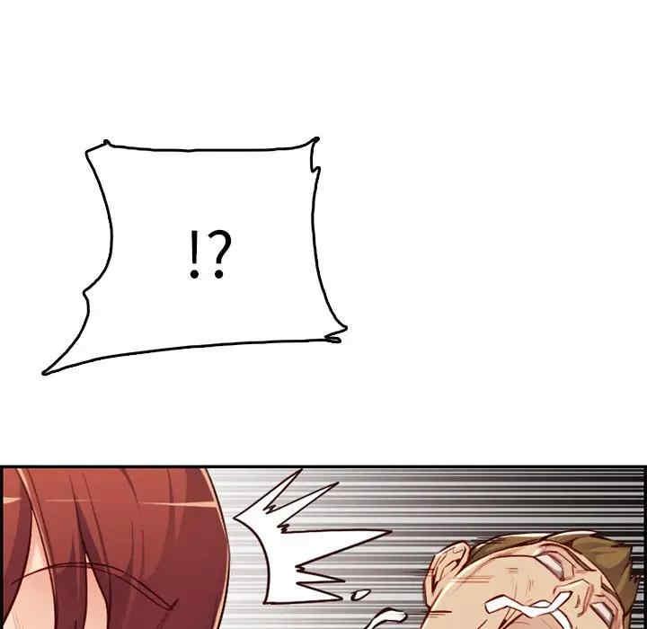 第101张