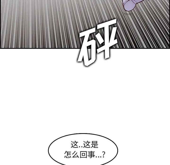 第104张
