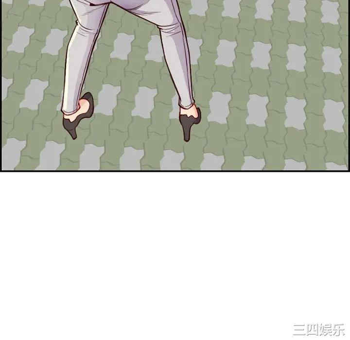 第106张
