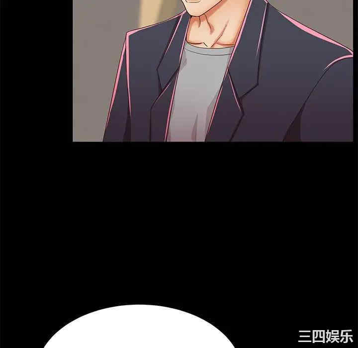 第80张